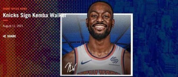 深藏不露?羅斯領銜,常規賽唯唯諾諾,季後賽重拳出擊的五位球星 深藏不露?羅斯領銜,常規賽唯唯諾諾,季後賽重拳出擊的五位球星