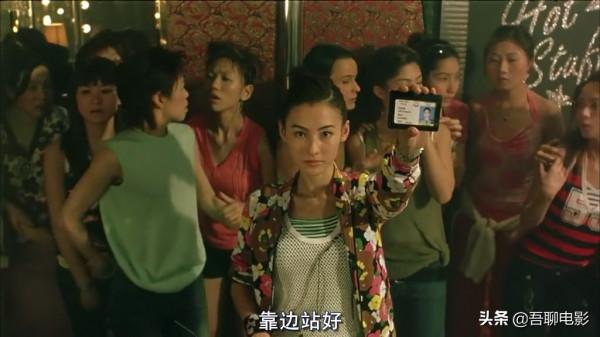 杜琪峰被嚴重低估的電影，因為刪減被埋沒，深度解讀《大隻佬》