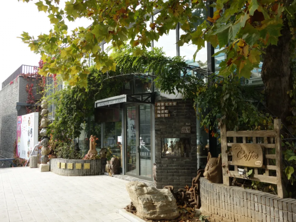 他山之“食”，可以攻“玉”，宋莊精品小鎮一日遊來啦！