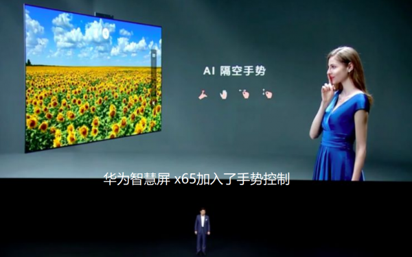 老牌筆記本廠商聯想要出絕招了,讓你不觸碰也能自由掌控 老牌筆記本廠商聯想要出絕招了,讓你不觸碰也能自由掌控