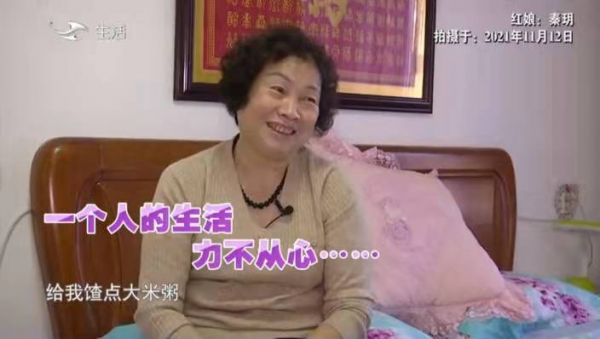 相親遇上老熟人,大姨直接躲開,紅娘一臉驚訝:你倆是啥關係? 相親遇上老熟人,大姨直接躲開,紅娘一臉驚訝:你倆是啥關係?