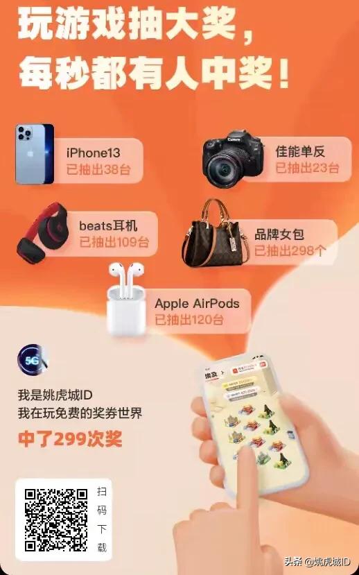 元宇宙世界+區塊鏈遊戲=未來世界生活的基礎模型? 元宇宙世界+區塊鏈遊戲=未來世界生活的基礎模型?