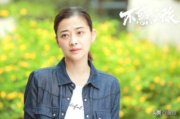 不惑之旅：七位一級演員都有觀眾緣，卓曉婷的扮演者為何被質疑？