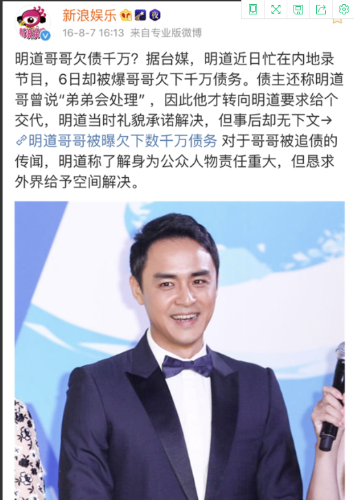 初代偶像劇男主今昔狀況對比:有人直播被罵哭,有人整年沒收入 初代偶像劇男主今昔狀況對比:有人直播被罵哭,有人整年沒收入