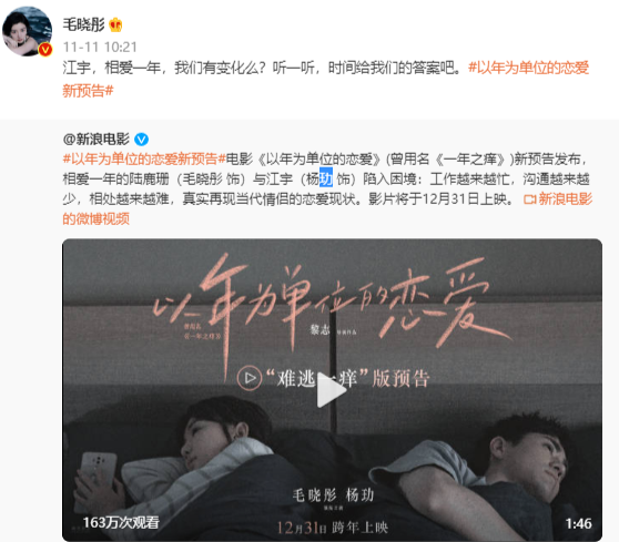 《甄嬛傳》過去了10年,主演們發展大不同,配角“翻身”當主角 《甄嬛傳》過去了10年,主演們發展大不同,配角“翻身”當主角