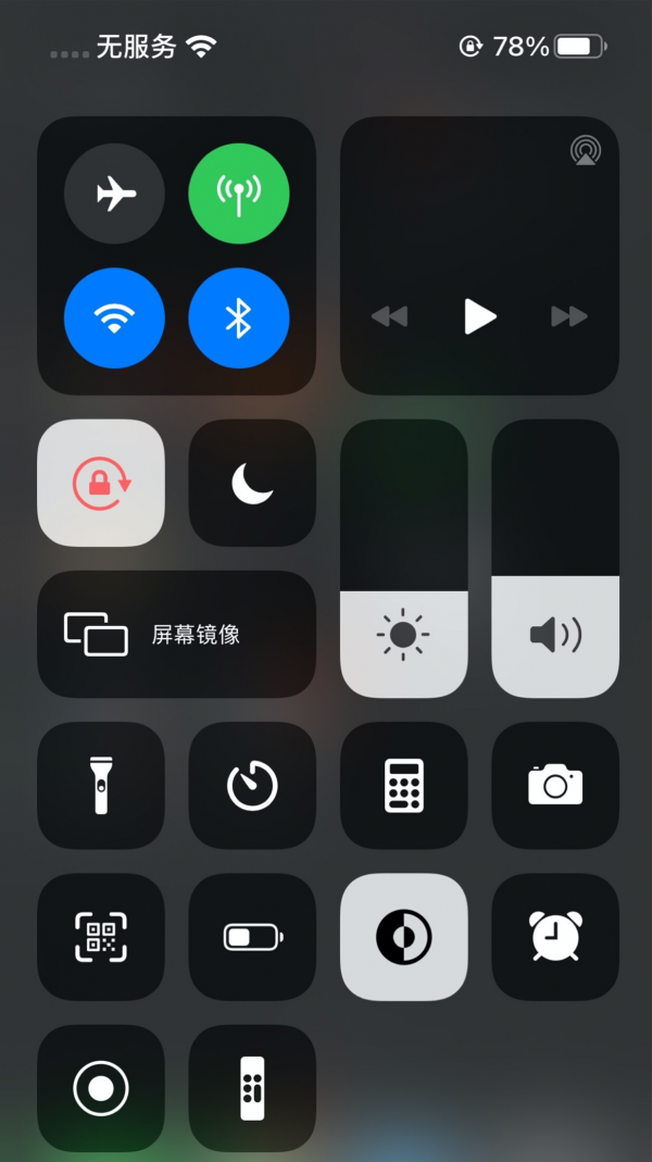 終於理解很多蘋果老使用者,為什麼換下一部手機時,不再考慮蘋果了 終於理解很多蘋果老使用者,為什麼換下一部手機時,不再考慮蘋果了