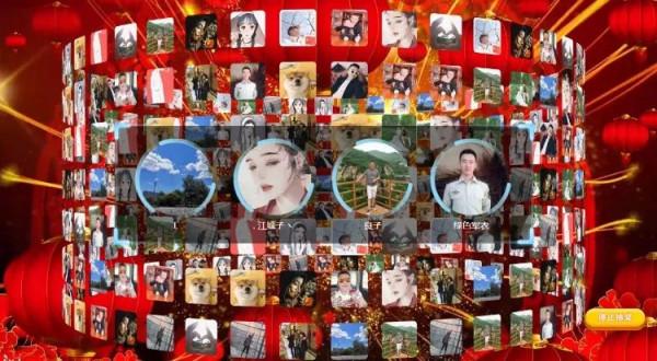 微信大螢幕互動怎麼做？