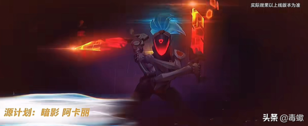 《英雄聯盟手遊》2.6版本更新,帶你優先體驗,準備好了嗎 《英雄聯盟手遊》2.6版本更新,帶你優先體驗,準備好了嗎