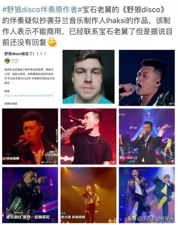 這6位歌手,靠一首歌吃一輩子,農民工因此賺上億元還買豪車 這6位歌手,靠一首歌吃一輩子,農民工因此賺上億元還買豪車