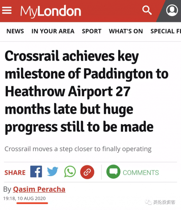 定了!倫敦新地鐵明年上半年通車,伊麗莎白線終於來了 定了!倫敦新地鐵明年上半年通車,伊麗莎白線終於來了