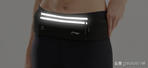 跑步腰包好還是臂包好？哪個牌子好？跑步腰包推薦/跑步臂包推薦