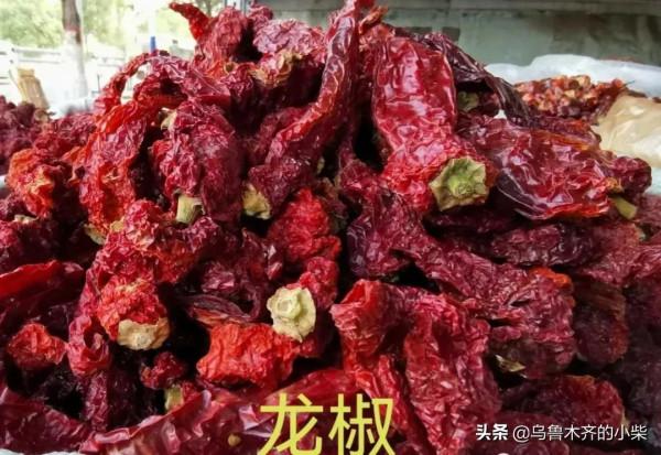 新疆幹辣椒暢銷全國的原因何在