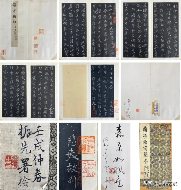 日本——中國藝術品的大寶庫,薩摩藩武士家族秘藏鑑賞 日本——中國藝術品的大寶庫,薩摩藩武士家族秘藏鑑賞