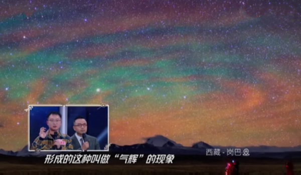 連續兩期三網收視第一！改版後的《天天向上》憑什麼逆襲？