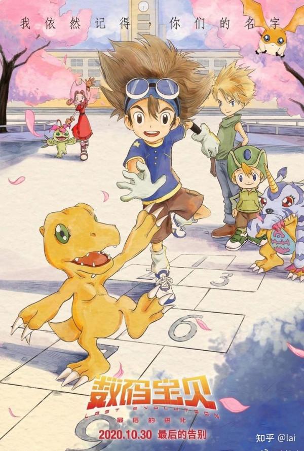 童年有哪些值得懷念的動漫? 童年有哪些值得懷念的動漫?