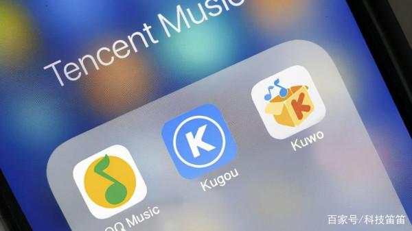 工信部“罕見震怒”,央視正式發聲,馬化騰時代迎來尾聲? 工信部“罕見震怒”,央視正式發聲,馬化騰時代迎來尾聲?