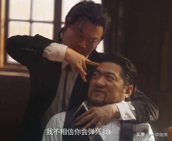 《這個殺手不太冷靜》評分連降創新低 卻已賺得盆滿缽滿