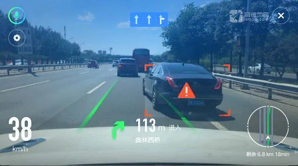 比亞迪原車大屏使用高德地圖AR方法及體驗