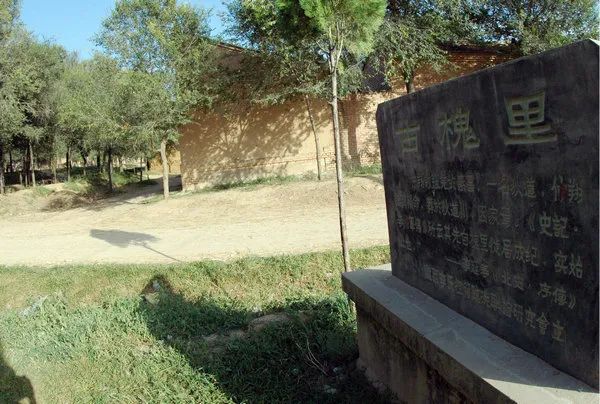 皇帝也要找個好祖先！大唐皇室附宗隴西李氏之謎