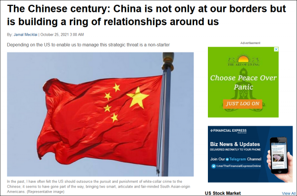 印媒:西方說中國是“壞蛋”,誰信誰傻 印媒:西方說中國是“壞蛋”,誰信誰傻