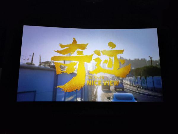 看完電影《奇蹟 . 笨小孩》的一些小感悟