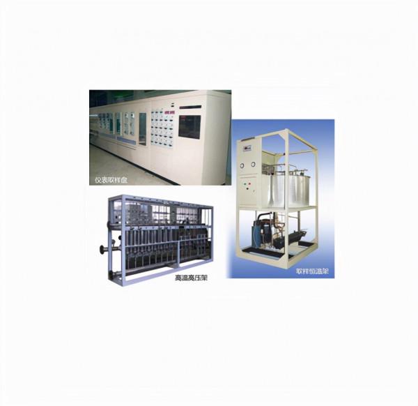 水汽取樣分析裝置適用於哪些方面？