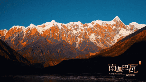 探訪冰川、峽谷徒步，睡在松贊新店，開啟一場自然大冒險