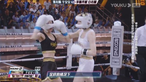 24位明星“互毆”，有人被打哭，有人被打臉，還有人緊急吸氧