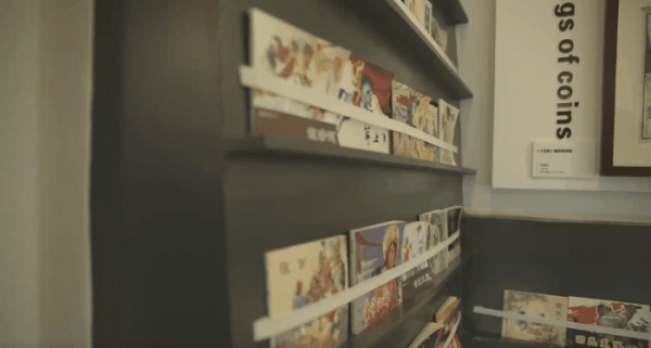 驚喜迴歸！越秀私藏動漫天堂大曝光！