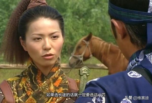 還好《尋秦記》的烏廷芳是萱萱，不然那無能聖母的人設會被噴死