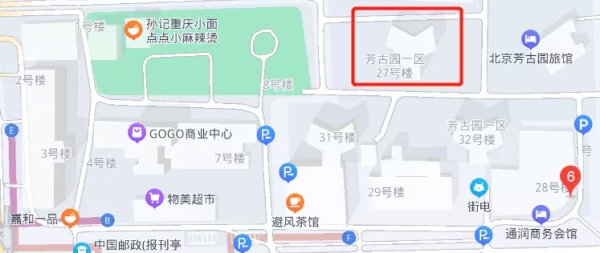 ​曾經的“富人區”,如今已泯然眾人