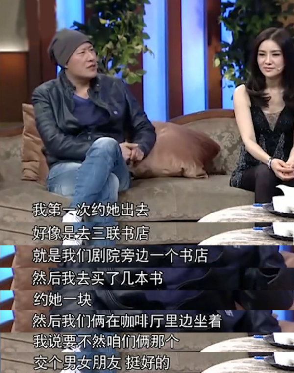 於震妻子辛月：嫁二婚丈夫亦美滿，我是三個孩子的幸福媽媽