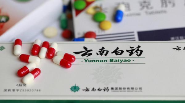 “韭菜”雲南白藥 “韭菜”雲南白藥