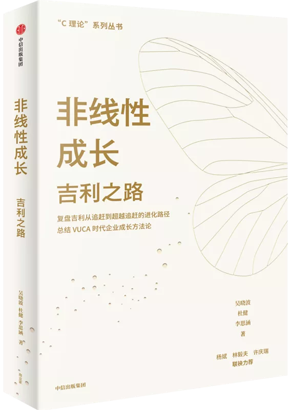 新書來了 | 多讀硬核好書,做";人間清醒"; 新書來了 | 多讀硬核好書,做";人間清醒";