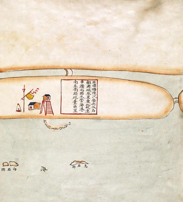 200年前的深圳長啥樣？這本古董畫冊告訴你