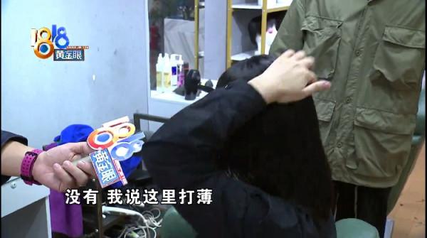 買假髮想要空氣劉海效果,戴上感覺老氣 買假髮想要空氣劉海效果,戴上感覺老氣