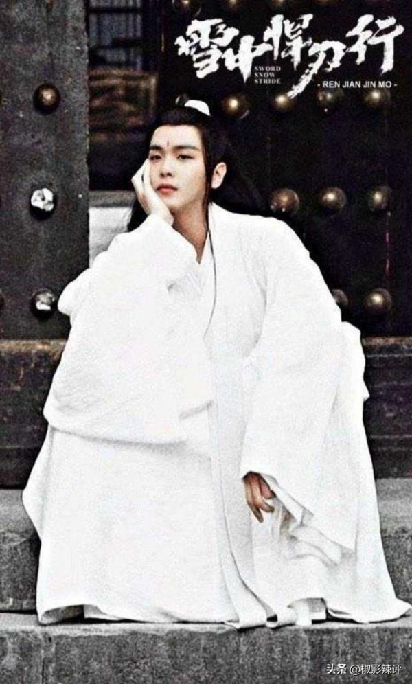 《雪中悍刀行》打入冷宮,熱度為何不減?這6位高手配角功高震主 《雪中悍刀行》打入冷宮,熱度為何不減?這6位高手配角功高震主
