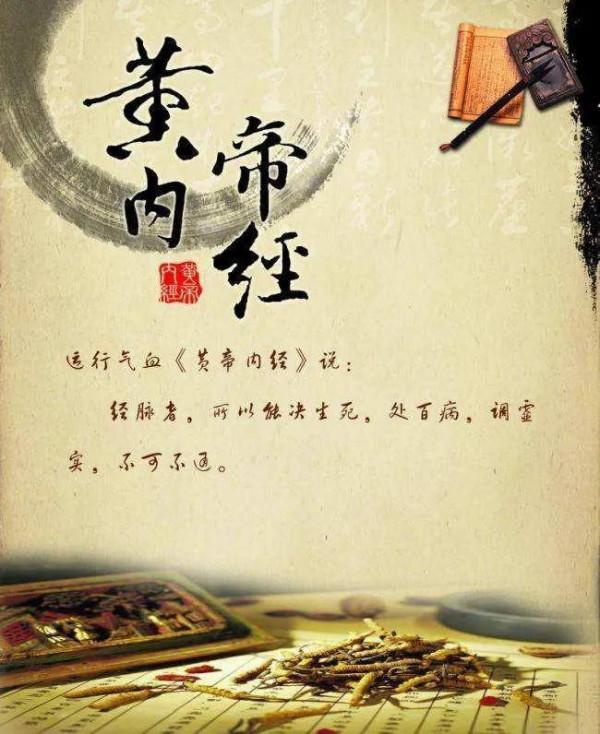 晚餐，四分之一維持自己的生命，四分之三維持醫生的收入，對嗎