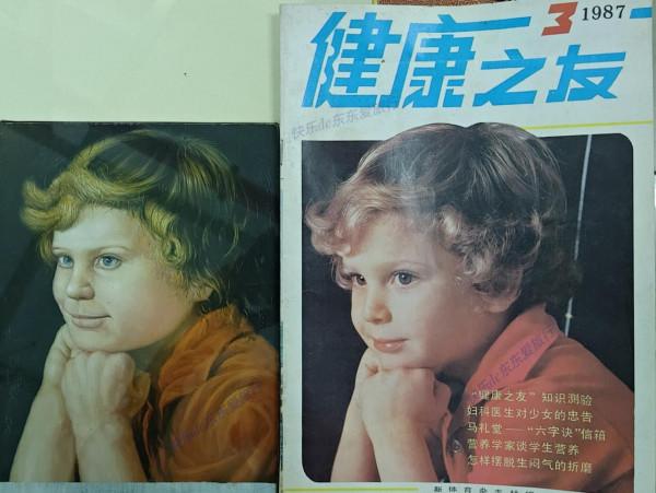 油畫笑臉男孩惹人喜愛,眼睛好像會跟著你轉,梅州收藏者視為寶貝 油畫笑臉男孩惹人喜愛,眼睛好像會跟著你轉,梅州收藏者視為寶貝