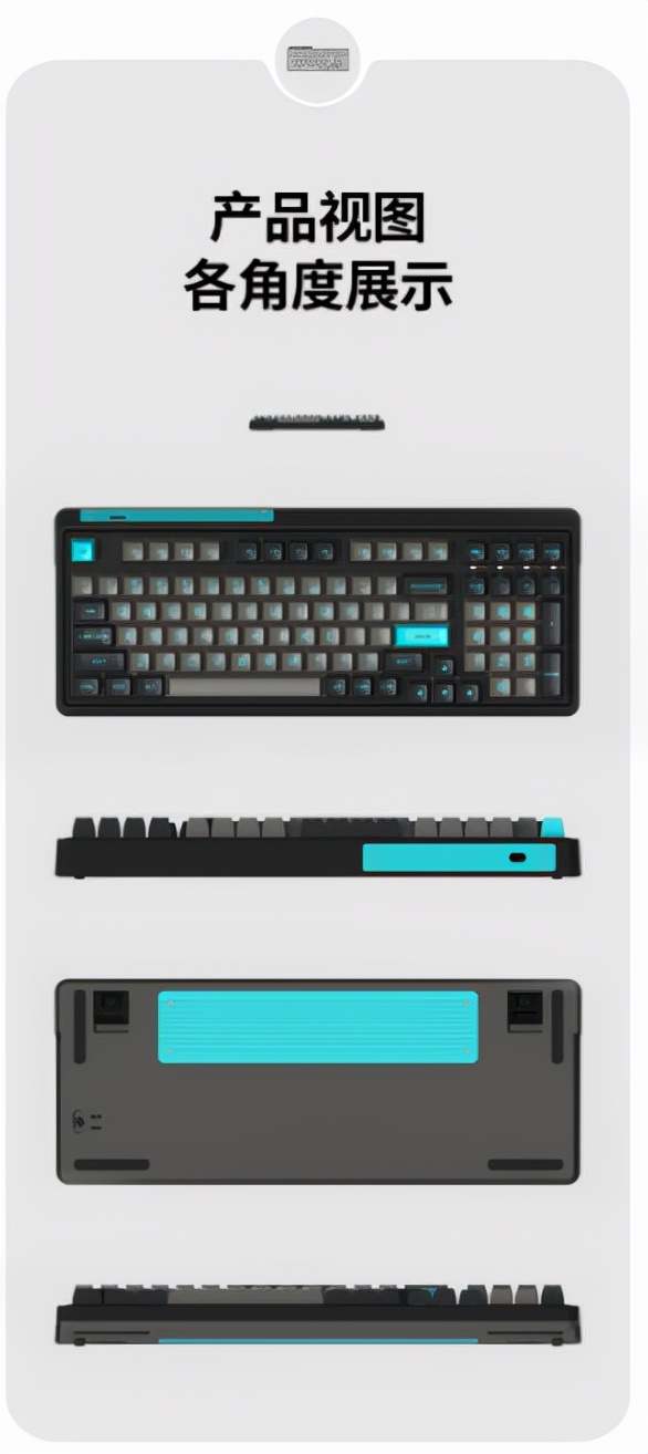 腹靈CMK98 MX冰薄荷機械鍵盤