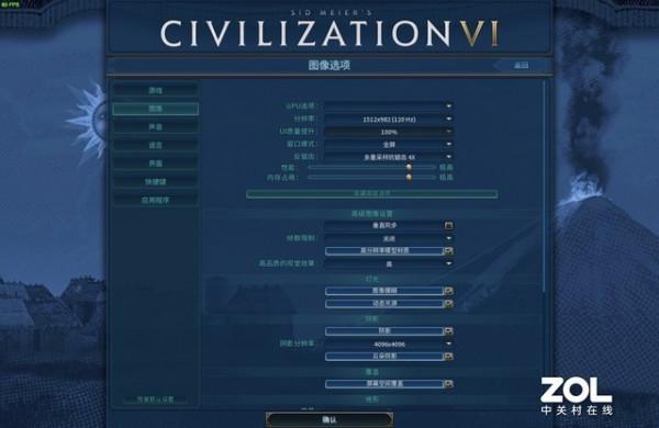 有料評測：14英寸丐版MacBook Pro遊戲體驗真不理想