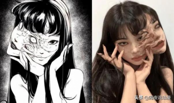 連富堅義博也得敗給他！伊藤潤二，憑什麼成為恐怖日漫的代表？