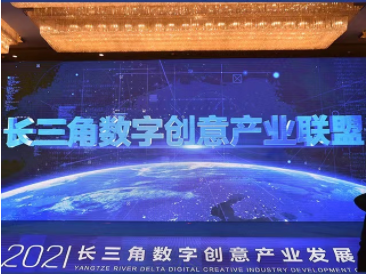 2022年安徽省元旦假日旅遊有獎調查