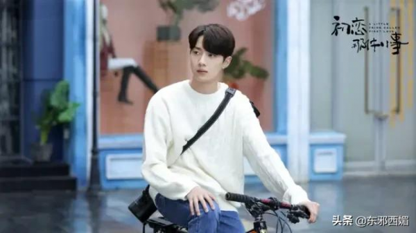 天哪我嗑的cp成真了？還單身的95花沒幾個了吧