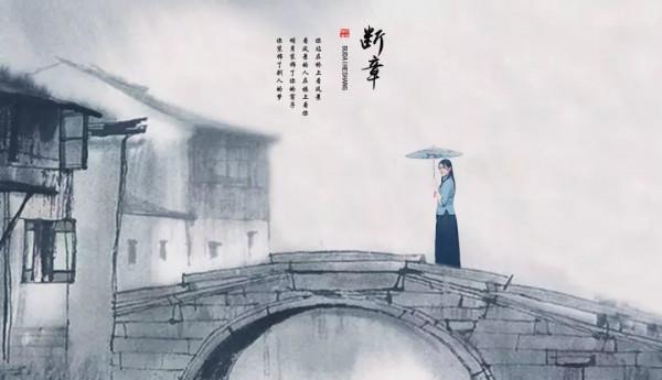 紅木整裝 | 明月裝飾你的窗，我們裝飾你的家