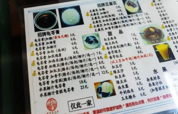 這座好吃到勾魂的廣西小城,有中國最大的騎樓群,還是粵語發源地 這座好吃到勾魂的廣西小城,有中國最大的騎樓群,還是粵語發源地