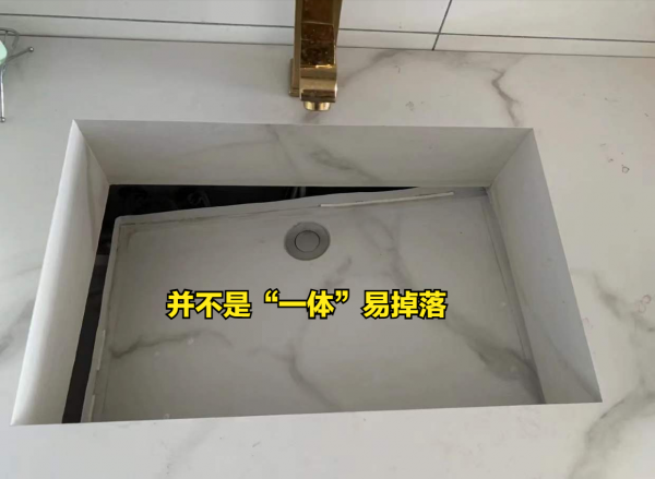 裝修不是抄作業，這5個“網紅設計”別再模仿了，不實用還浪費錢