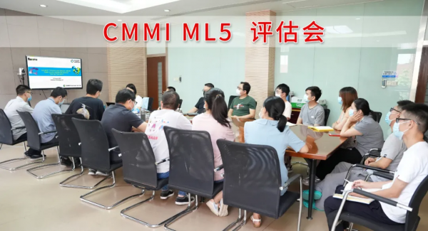 擎天科技再次透過全球軟體領域最高級別CMMI5認證