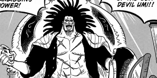 海賊王番外篇--伊姆大人的真實身份 海賊王番外篇--伊姆大人的真實身份