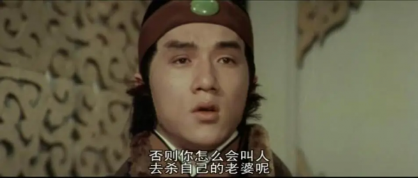 30年前的《火燒島》，即使有五大影帝參演，我也要說它是“爛片”